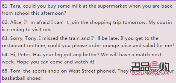 <h3>生日礼物的英语表达及选购攻略</h3>