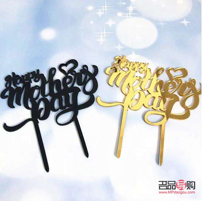 生日礼物的英语表达及选购攻略