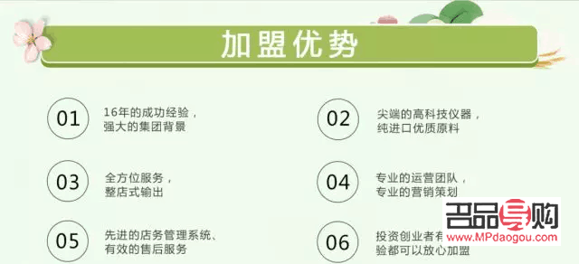 美容院挣钱么——探究美容行业的盈利机会与挑战