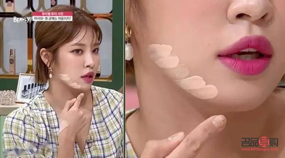 彩妆怎么选择好用(彩妆怎么选择好用又实惠)