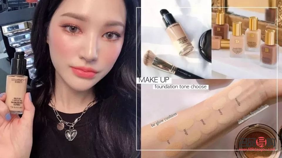 彩妆怎么选择好用(彩妆怎么选择好用又实惠)