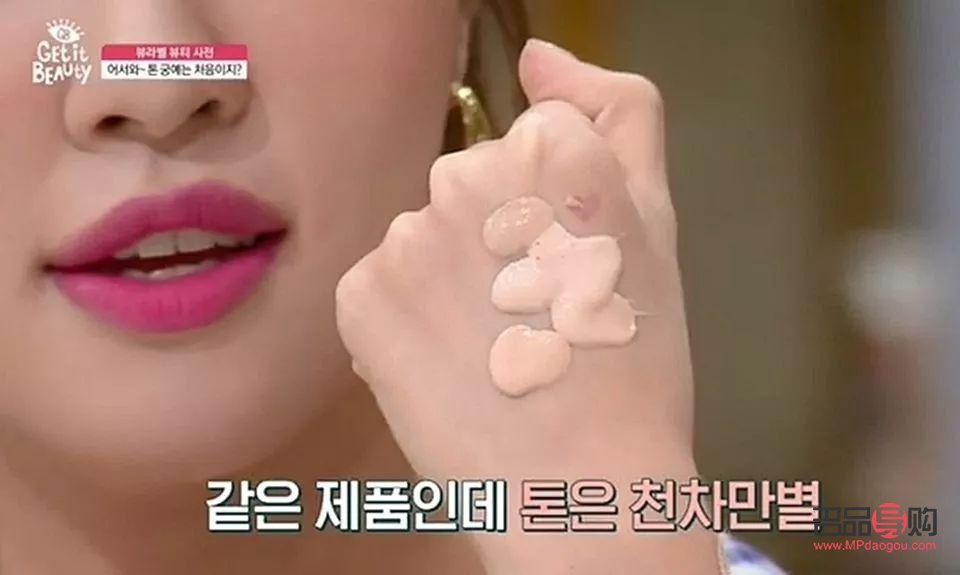 彩妆怎么选择好用(彩妆怎么选择好用又实惠)