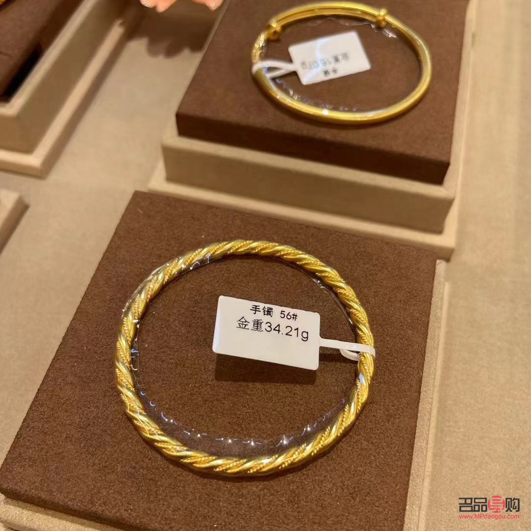 黄金回收多少钱一克2019(黄金回收多少钱一克2019款) 黄金回收多少钱一克2019(黄金回收多少钱一克2019款)