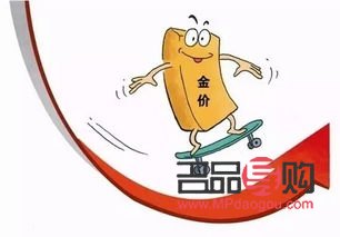 如何开黄金店(如何开黄金店赚钱)