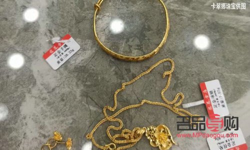 18k金店回收多少钱一克(18k金店回收多少钱一克价格)