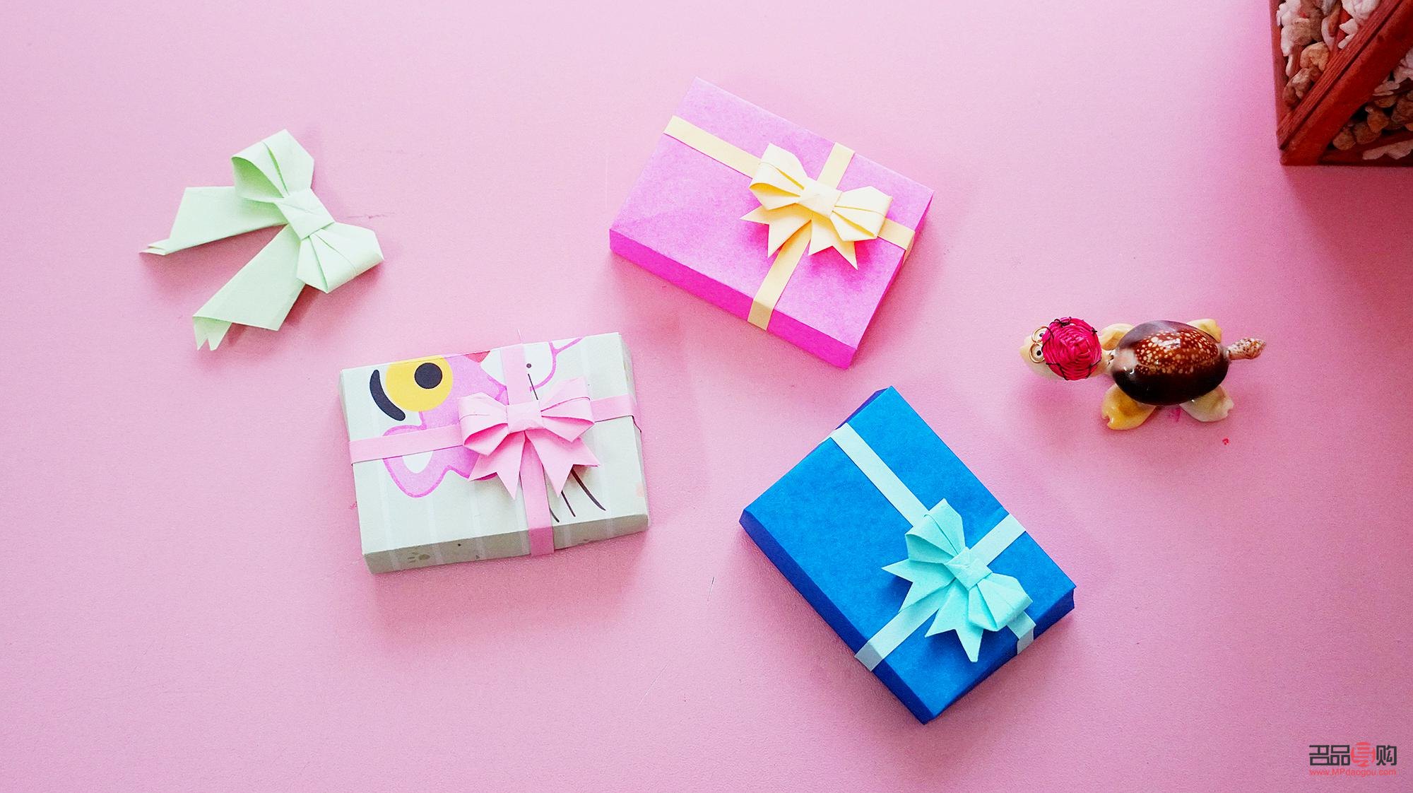 怎么折一个立体的礼物(怎么折一个立体的礼物盒子)