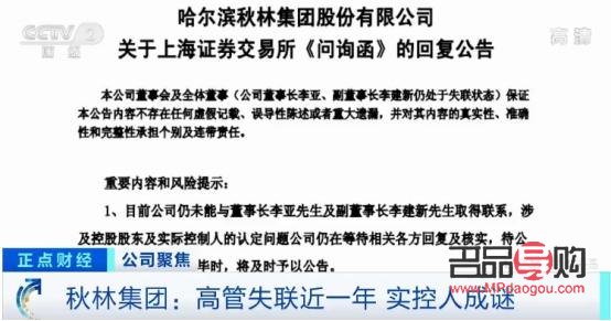<h3>今日上交所黄金价格实时行情分析</h3> <h3>今日上交所黄金价格实时行情分析</h3>