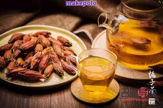 <h3>栀子泡水喝美容吗</h3>