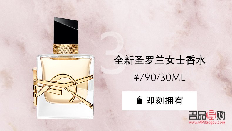 彩妆漆怎么选(彩妆漆怎么选色号)