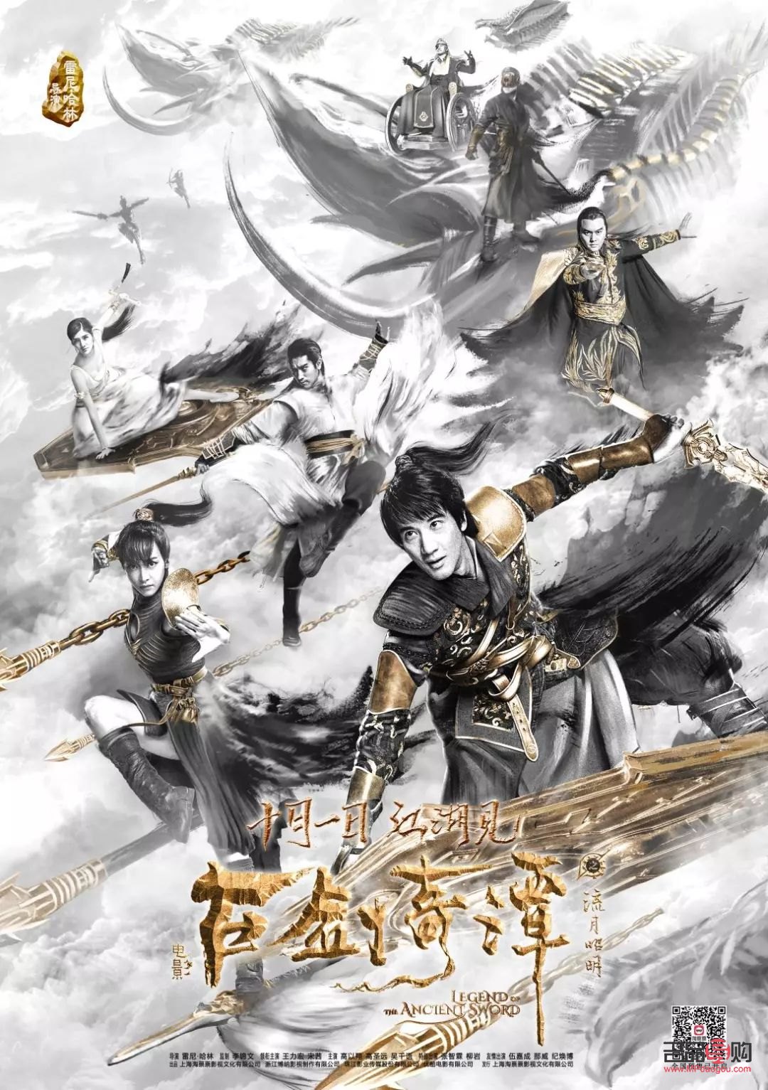 黄金回收今日大盘价(黄金回收今日大盘价格查询今日)