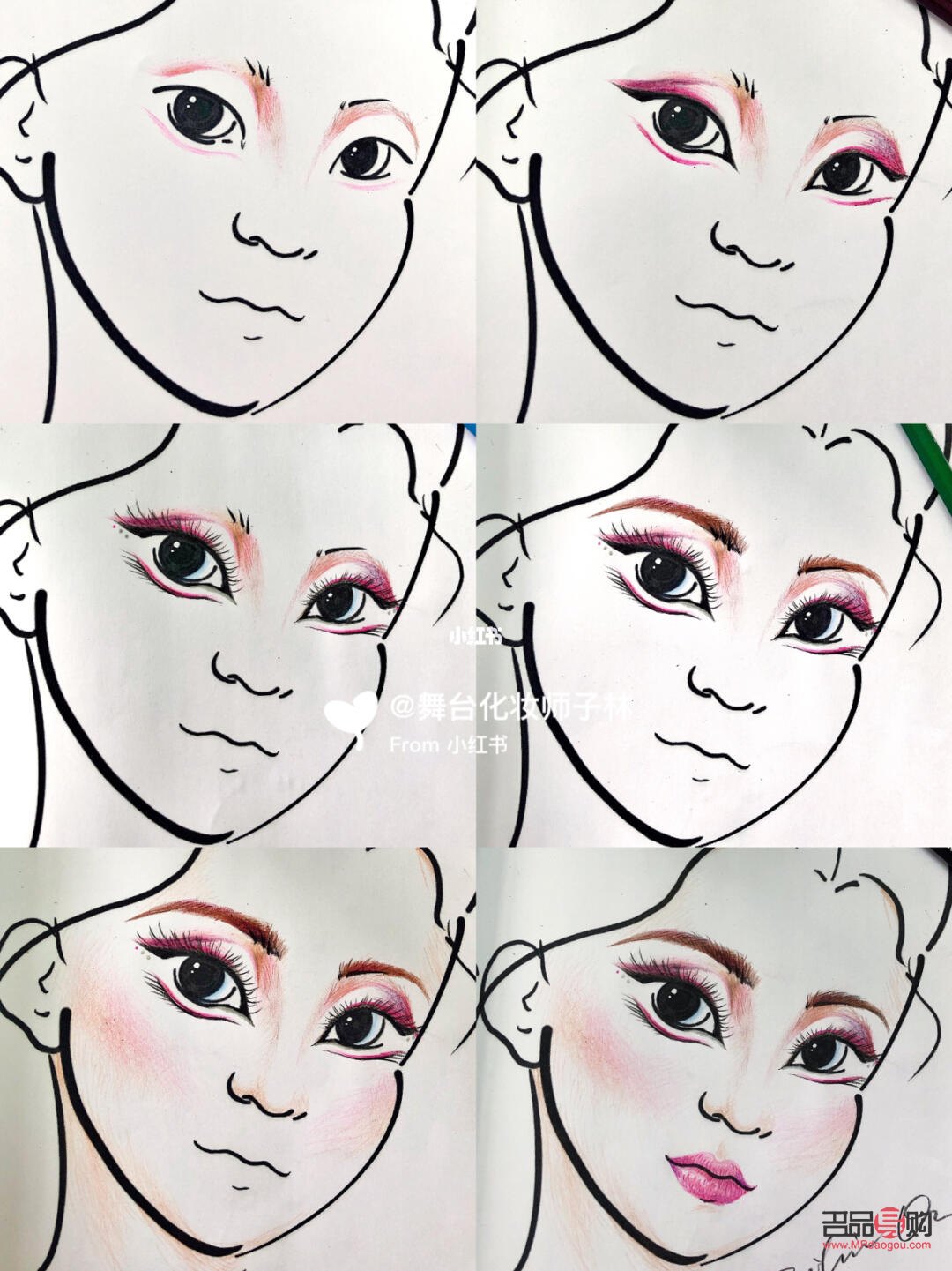 夜店彩妆怎么画(夜店彩妆怎么画图片)