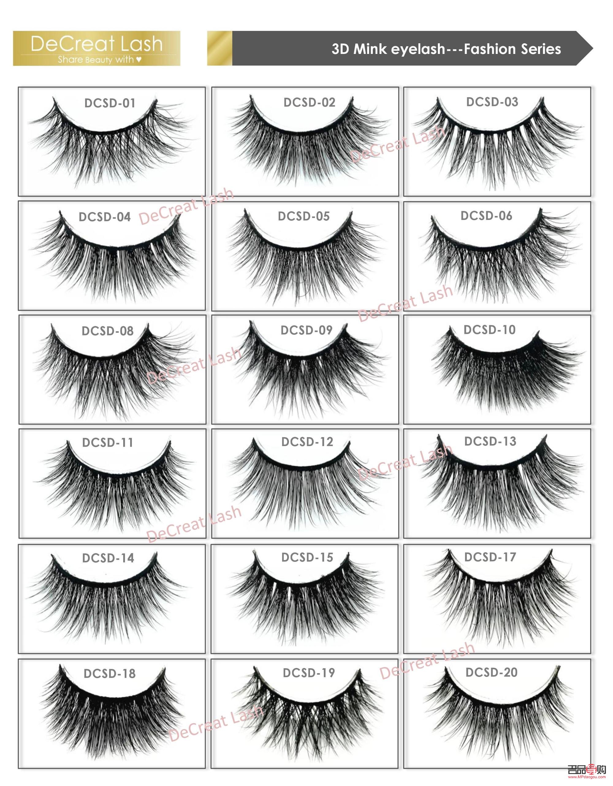 <h3>眼睫毛卡毛视频教程</h3>