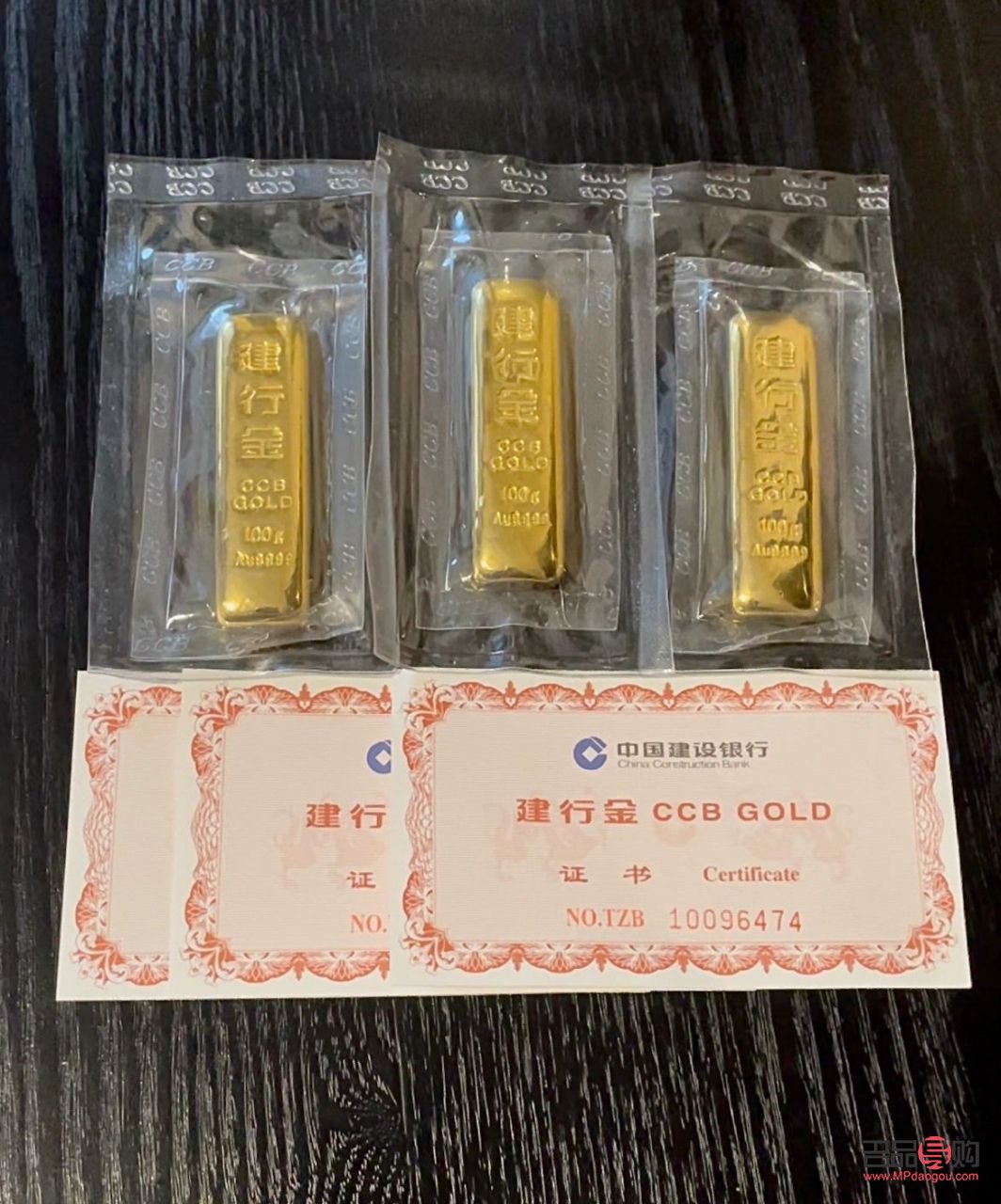 建行投资金条回购(建行投资金条回购价格)