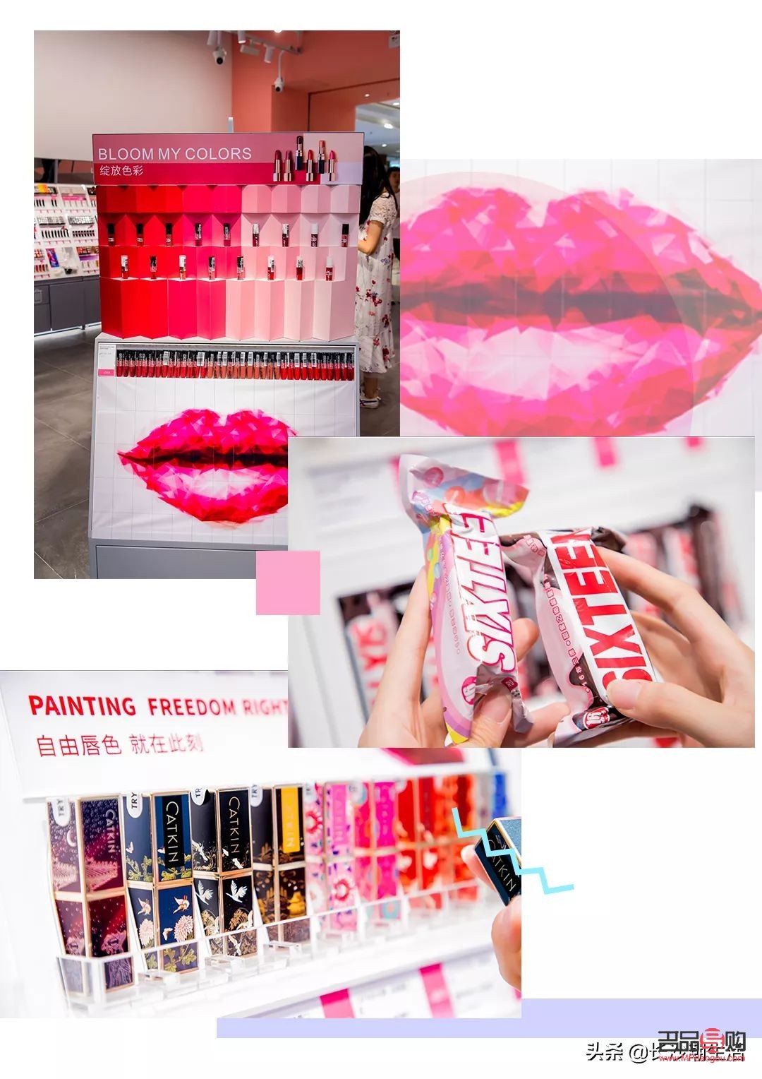 彩妆液体怎么调色(彩妆液体怎么调色好看)