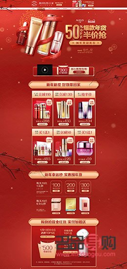 彩妆如何设计(彩妆如何设计好看)