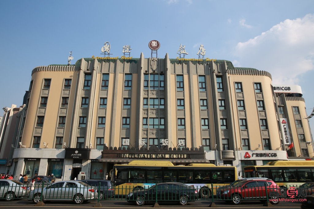 哈尔滨哈东祥金店(哈尔滨哈东祥金店地址) 哈尔滨哈东祥金店(哈尔滨哈东祥金店地址)