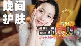 孕期如何做身体护理呢(孕期如何做身体护理呢视频)