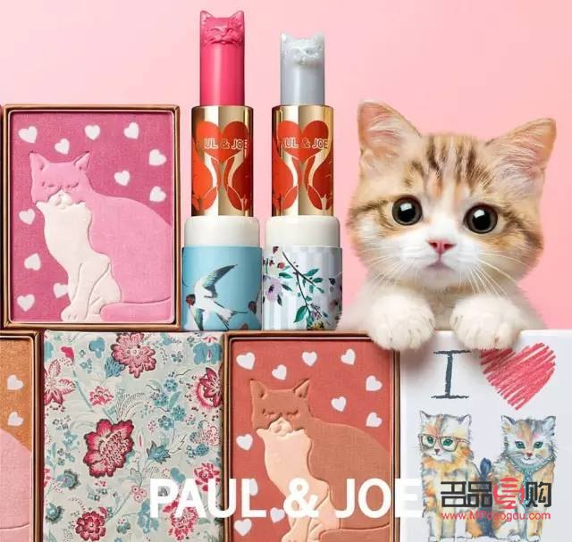 <h3>淡淡彩妆怎么画</h3>