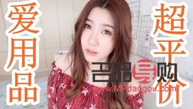 彩妆包怎么装——打造完美彩妆收纳攻略