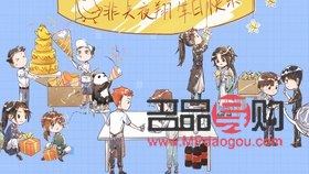 上班族眼妆怎么画