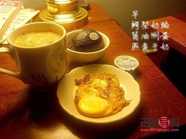 <h3>早晨吃什么美容</h3>