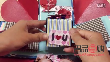 <h3>怎么做有机关的礼物</h3>