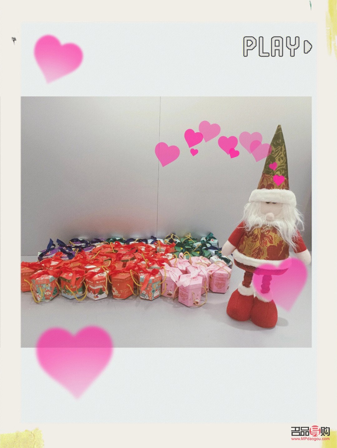 <h3>怎么做有机关的礼物</h3>