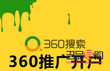 做美容美体怎么样(做美容美体怎么样在抖音上做项目宣传怎么收费)