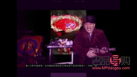 有什么礼物给我吗(有没有什么礼物呢)