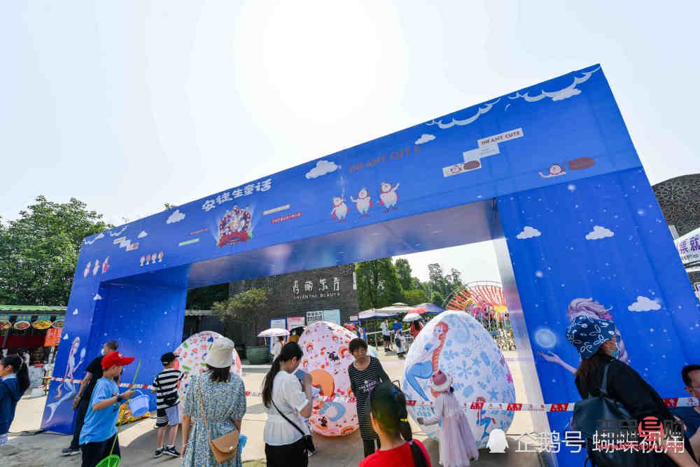 爱秀美容深度体验——专业与贴心的美容之选