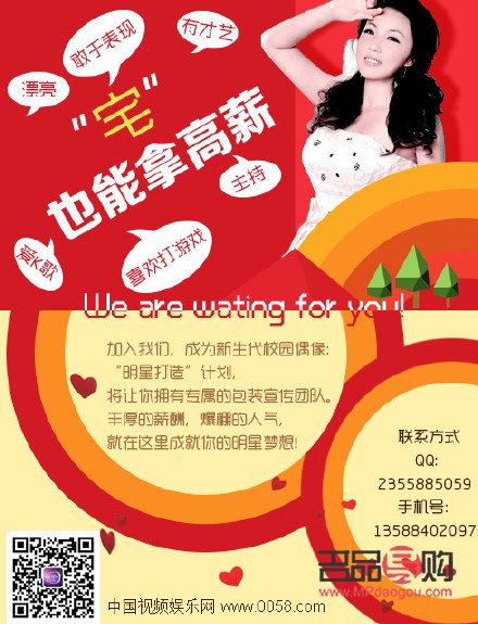 刚发工资买什么礼物好(刚发工资买什么礼物好一点)