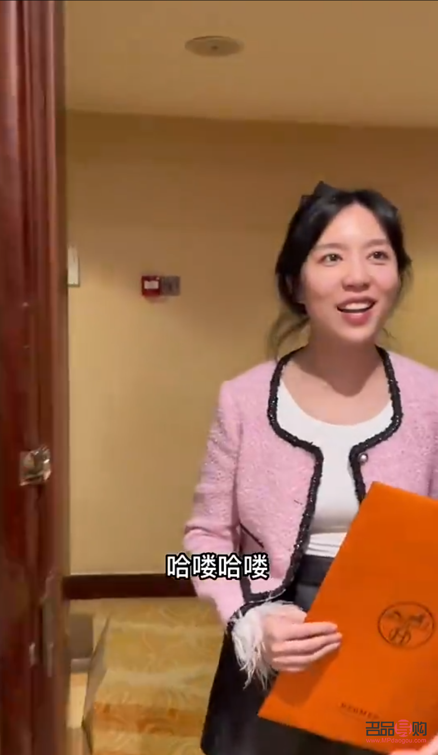 刚发工资买什么礼物好(刚发工资买什么礼物好一点)