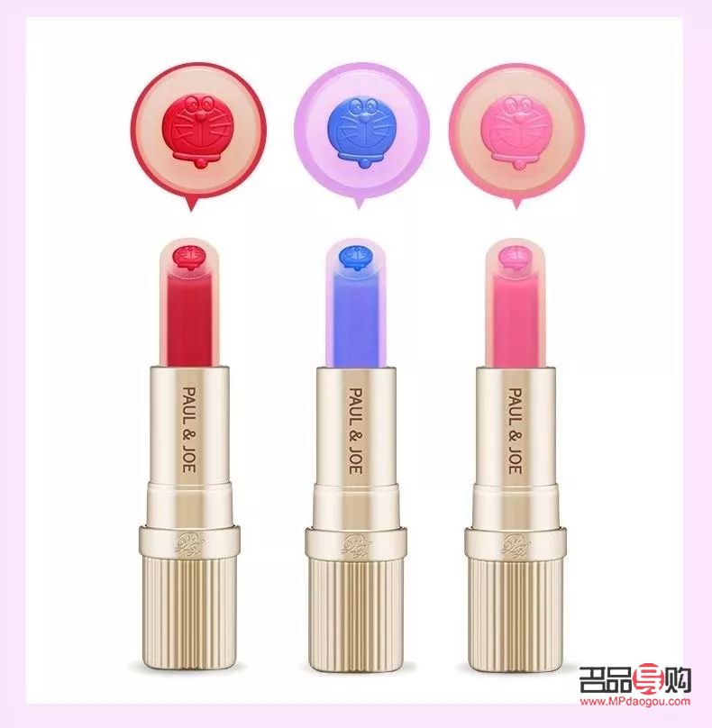 <h3>蓝彩妆，时尚新宠的美妆佳品</h3>