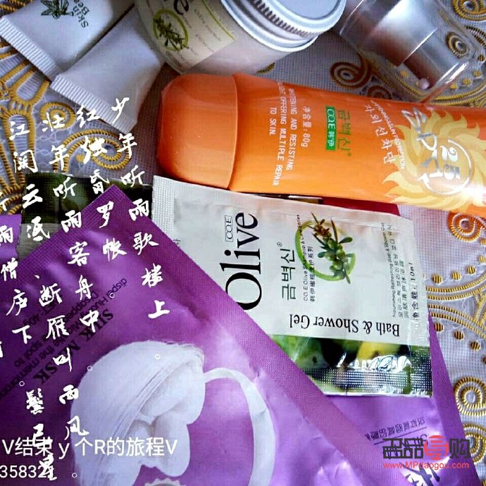 韩伊身体护理液怎么样(韩伊身体护理液怎么样啊)