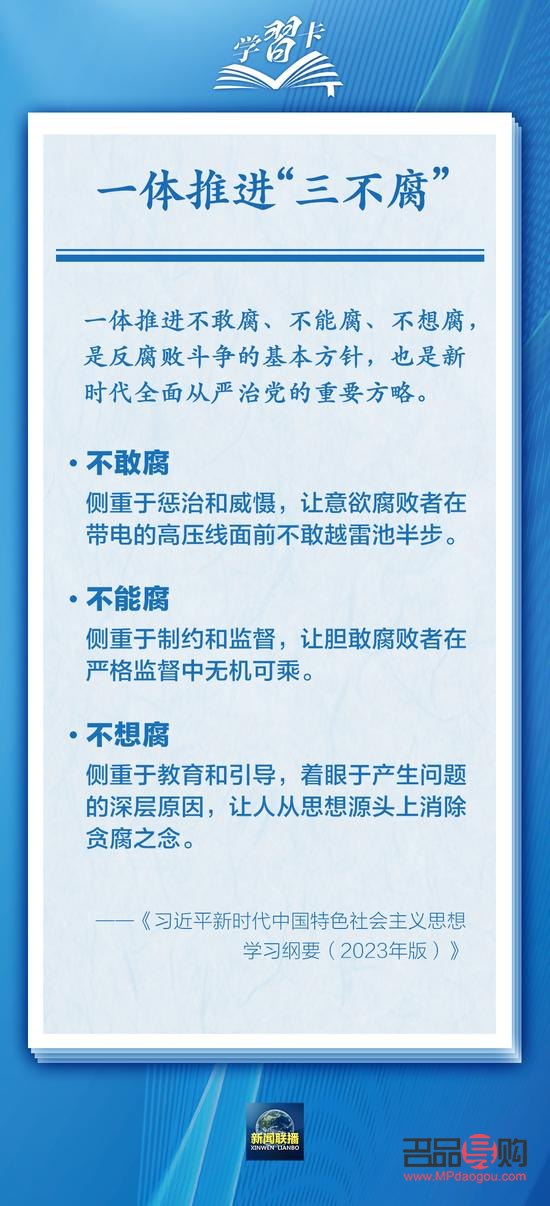 投资黄金应该注意哪些因素