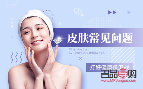 艾馨园身体护理怎么样(艾馨园身体护理怎么样好用吗)