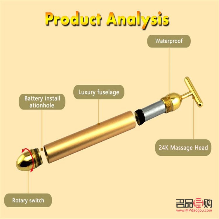 <h3>美容热锤是否有辐射问题解析</h3>