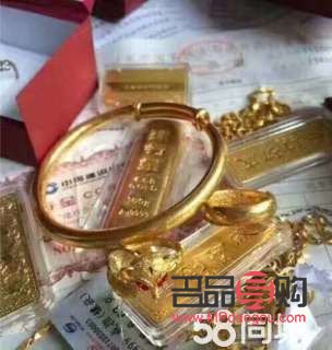 4克黄金回收有多少钱(4克黄金回收有多少钱人民币) 4克黄金回收有多少钱(4克黄金回收有多少钱人民币)