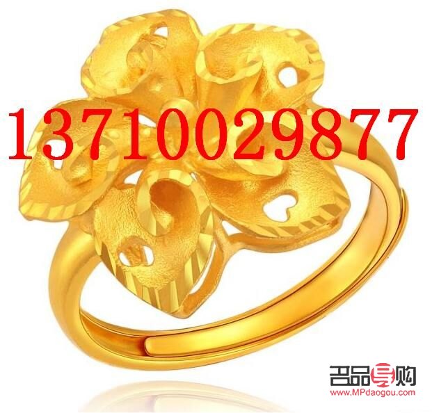 4克黄金回收有多少钱(4克黄金回收有多少钱人民币)