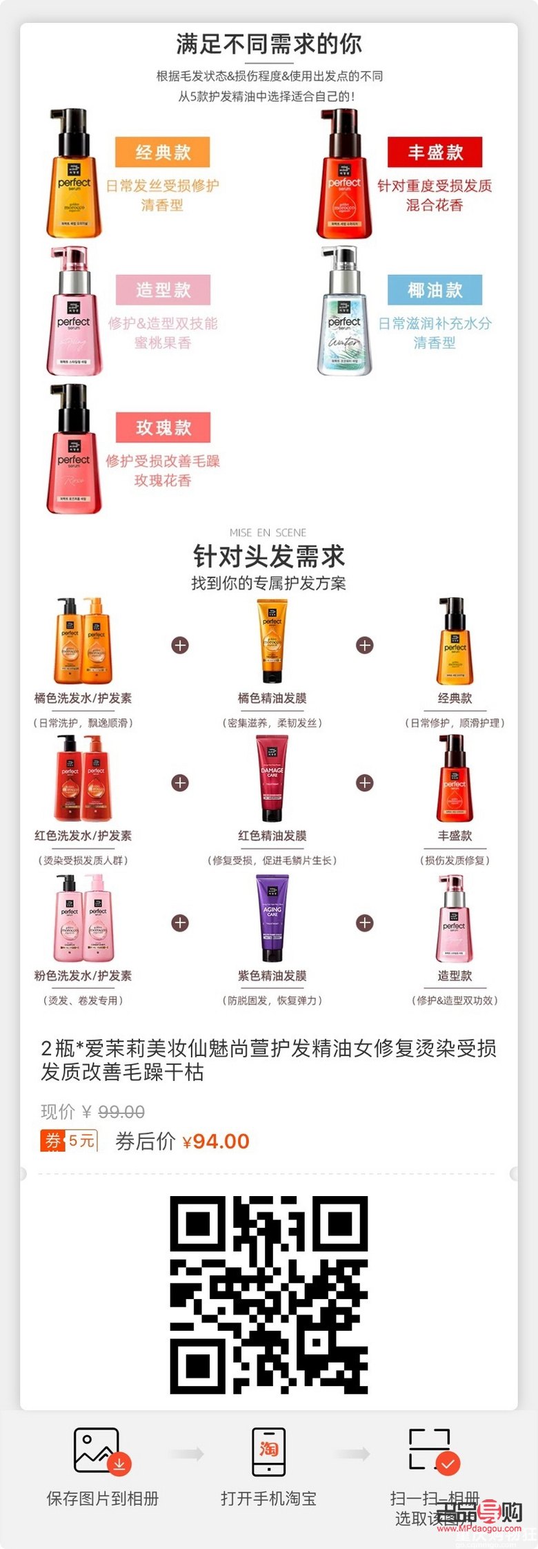 <h3>直播彩妆怎么选择</h3>