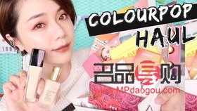 <h3>彩妆粉怎么打开？教你轻松搞定！</h3>