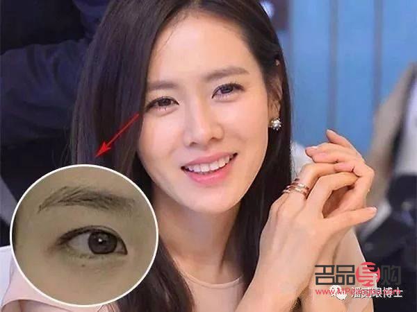 双眼皮都有哪几种类型图片(双眼皮都有哪几种类型图片) 双眼皮都有哪几种类型图片(双眼皮都有哪几种类型图片)