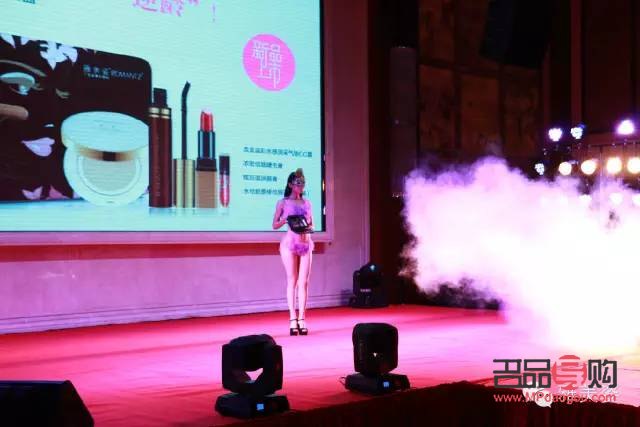 彩妆盛宴：炫彩活动，美丽出击！