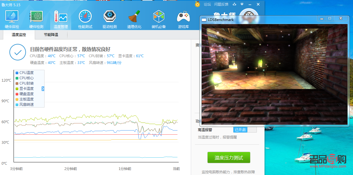 <h3>护理怎么量身体温度</h3>