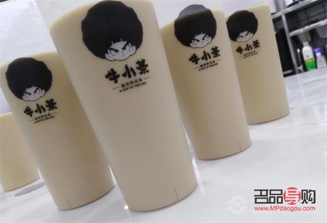 铁灰美容贴多少钱(铁灰美容贴多少钱一盒)