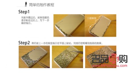 铁灰美容贴多少钱(铁灰美容贴多少钱一盒)