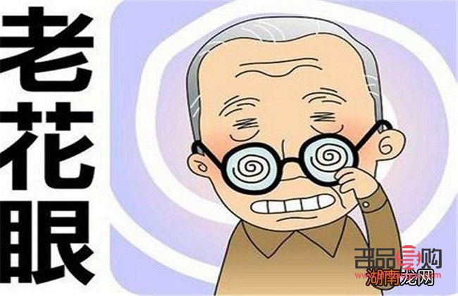老花眼教你一招恢复视力