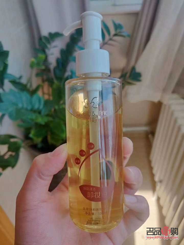 国货身体护理油怎么用(国货身体护理油怎么用的)