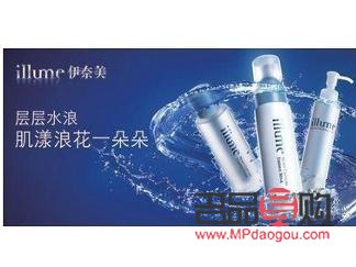 临湘身体护理推荐指南