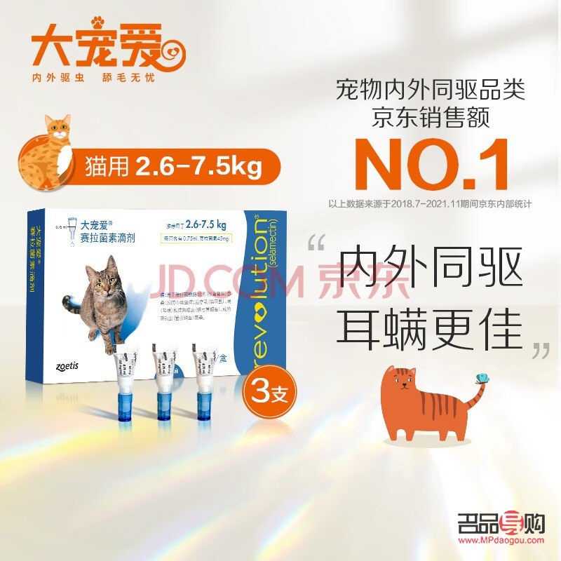 <h3>哺乳期,美丽与健康的双重呵护</h3> <h3>哺乳期,美丽与健康的双重呵护</h3>